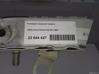  Лонжерон передний правый BMW 3 F30/F31/GT F34 Арт E23544427, вид 7