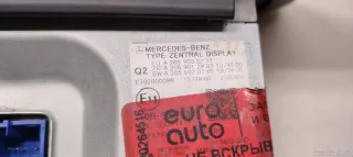 2059002211 Mercedes Benz Дисплей Mercedes G W461/463 Арт E23544981, вид 6