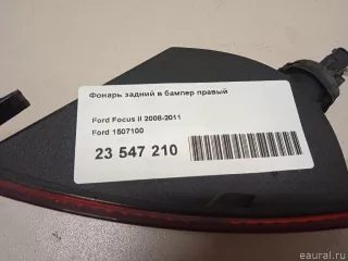1507100 Ford Фонарь задний правый Ford Kuga 1 Арт E23547210, вид 13
