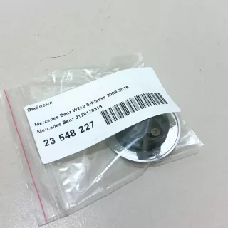 2128170316 Mercedes Benz Эмблема Mercedes S W222 Арт E23548227, вид 10