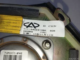 T113402310BE Chery Подушка безопасности в рулевое колесо Chery Tiggo  2 Арт E23549483, вид 10
