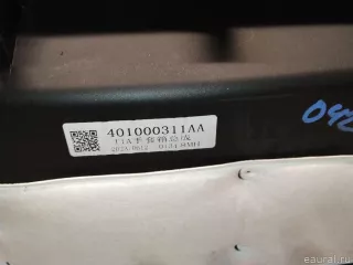 401000311AA Chery Бардачок Chery Tiggo  2 Арт E23551042, вид 5