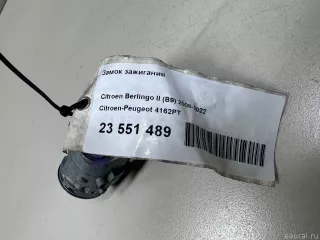 4162PT Citroen-Peugeot Замок зажигания Citroen C3 2 restailing Арт E23551489, вид 9