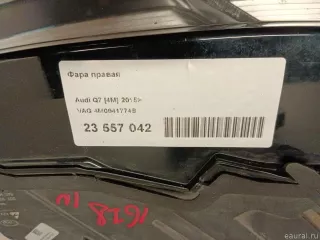 4M0941774B VAG Фара правая Audi Q7 4M restailing Арт E23557042, вид 13