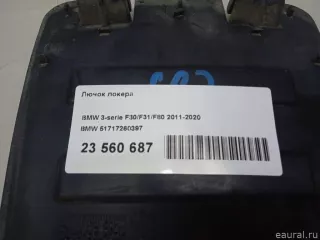 Лючок локера BMW 1 F20/F21 2013г. 51717260397 BMW - Фото 12