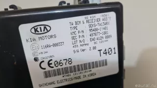 954001Y401 Hyundai-Kia Блок управления центральным замком Kia Picanto 2 Арт E23567410, вид 2