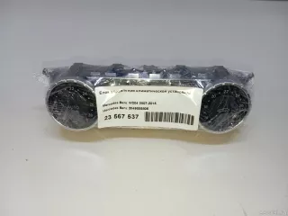 2049005805 Mercedes Benz Блок управления печки / климат-контроля Mercedes S W222 Арт E23567537, вид 8