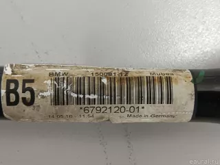 31356792120 BMW Стабилизатор подвески (поперечной устойчивости) передний BMW X4 G02 Арт E103024465, вид 4