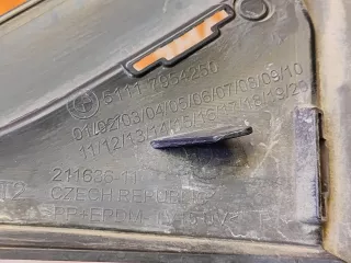51117954250, 7954250, 1 окантовка ПТФ BMW X1 F48 Арт 278643PM, вид 9