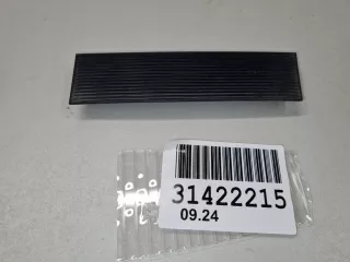 5312560150 Накладка решетки радиатора правая Lexus LX 3 Арт ZAP338169