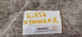 7164315 Насос топливный BMW X5 E70 Арт 00104861, вид 2