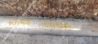  Распорка стоек BMW X5 E70 Арт 00104849, вид 2