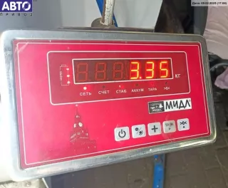 Стойка подвески передняя левая Ford Mondeo 3 Арт 54814462, вид 3
