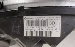 260108765R Фара передняя правая Renault Kaptur Арт 962944T, вид 17