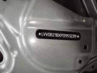 j686101010dy Дверь передняя левая Chery Tiggo 4 Арт bs241003109, вид 18