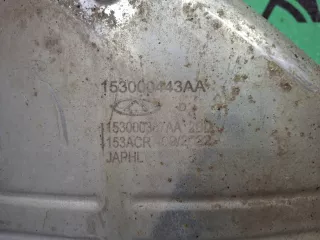 153000443AA, 8 Глушитель Chery Tiggo 8 PRO Арт ARM339699, вид 7