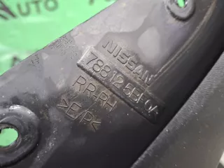 999J2C3004, 788125BF0A, 4 брызговик Nissan Murano Z52 Арт ARM340102, вид 8