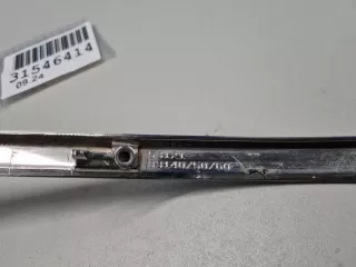 5312133140 Молдинг решётки радиатора Lexus ES 7 Арт ZAP338220, вид 3