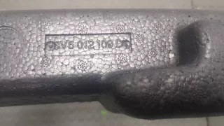 BV012109D Обшивка багажника BMW X5 E70 Арт 9339783, вид 3