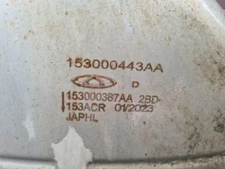 153000387AA Глушитель Chery Tiggo 8 PRO Арт 0000007074639, вид 38