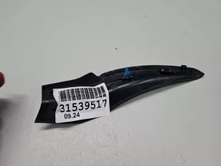 5006221CF21 Декоративная крышка левого переднего крыла Hongqi E-HS9 Арт Z338258, вид 4