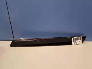 8U08548155FQ Накладка двери багажника левая Audi Q3 1 Арт ZAP338355, вид 1