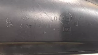 8151GV Зеркало левое Peugeot 407 Арт 9341992, вид 4