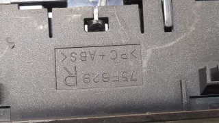 5590042440 Блок управления печки / климат-контроля Toyota Rav 4 5 Арт 9341820, вид 4