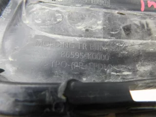  Рамка для противотуманных фар Kia Soul 3 Арт smt196521, вид 5