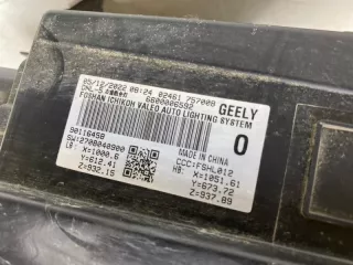 7051026700, 6600006592, 7051026700 фара Geely Tugella Арт SP21095, вид 11
