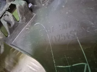 GSH750719, GSH750712, 7 решетка радиатора Mazda 6 3 Арт 341592RM, вид 13
