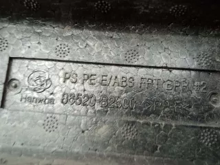 86520B2500 Абсорбер бампера Kia Soul 2 Арт MB83072, вид 10