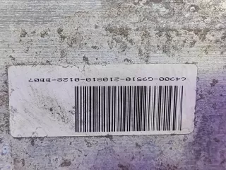 64900G9500, 64900G9510, 1 усилитель бампера Genesis G70 Арт AR279743, вид 8