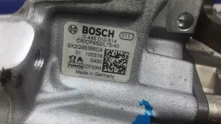 0445010614 9X2Q9B395CA ТНВД дизельный Jaguar XF 250 Арт GNK03AC01, вид 5