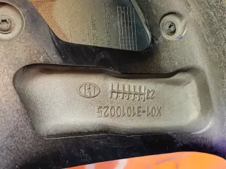 X0131010025, 1 Диск колесный r21 LiXiang L9 Арт 280332PM, вид 11