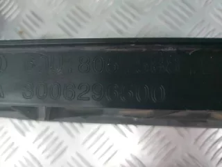 60U805588C Панель передняя (суппорт радиатора) Skoda Rapid Арт ARM287216, вид 10