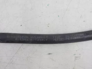 301000181AA Трубка кондиционера Chery Tiggo 4 Арт BIT738475, вид 3