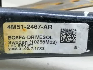 4M51-2467-AR Педаль тормоза Ford Focus 2 restailing Арт 2099894, вид 4