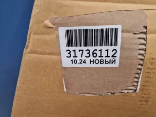 STTYY40750 Дверь багажника Toyota Rav 4 4 Арт ZAP338405, вид 8