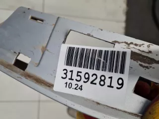 5177360170 Накладка подножки правая Toyota Land Cruiser Prado 150 Арт ZAP338763, вид 4