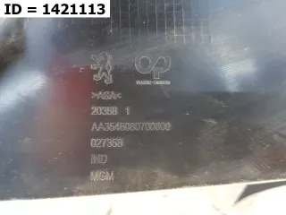 1606221580 Накладка Бампера Peugeot 308 1 Арт MB74176, вид 5