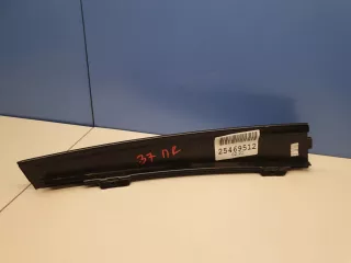 3C4837902C03C Накладка рамки двери передней правой Volkswagen Passat B7 Арт ZAP280741, вид 3
