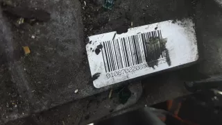 8HP70,  LR043325 КПП автоматическая Land Rover Discovery 4 Арт 9AG15DJ01, вид 7