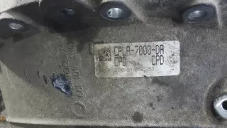 8HP70,  LR043325 КПП автоматическая Land Rover Discovery 4 Арт 9AG15DJ01, вид 8