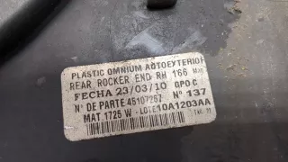 25868675 Заглушка в порог Cadillac SRX 2 Арт 9351913, вид 3