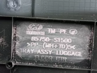 85750S1510NNB Ящик для инструментов (набор инструментов) Hyundai Santa FE 4 (TM) restailing Арт A978774D, вид 15