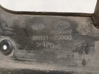 868312S000 брызговик Hyundai IX35 Арт VZ224921, вид 6