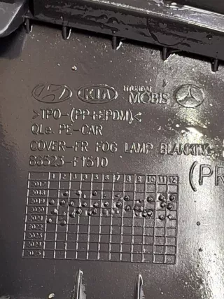86521F1610, 7 окантовка птф Kia Sportage 4 Арт ARM341516, вид 8