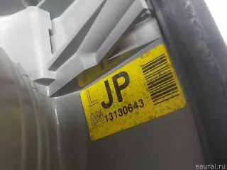 1222693 GM Фонарь задний левый Opel Vectra C  Арт E52437618, вид 11