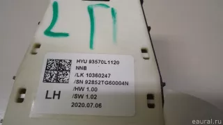 93570L1120NNB Hyundai-Kia Блок управления стеклоподъемниками Hyundai Sonata (DN8) Арт E23563519, вид 5